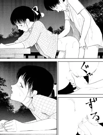 [Yamamoto Naoki] Bunkou no Hito-tachi 2 Fhentai - Page 79