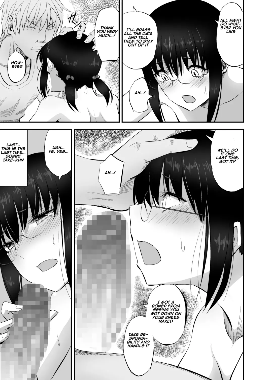 [Minarai Zouhyou] Jimi de Majime na Osananajimi ga Class no Yankee ni Omocha ni Sarete Ita Hanashi | A Story About a Plain and Serious Childhood Friend Who Was Toyed With by the Delinquent Fhentai - Page 20