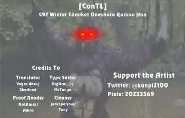 [Manno] C97 Winter Comiket Oneshota Raikou Hon Fhentai - Page 8