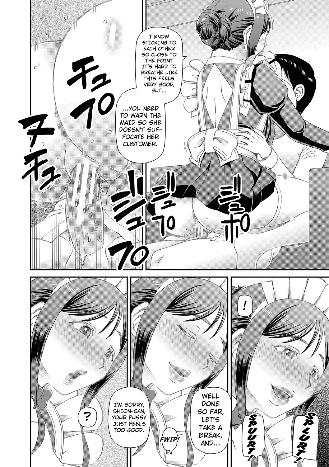 [Kiai Neko] Ano Hito ni... | To That Person Fhentai - Page 42