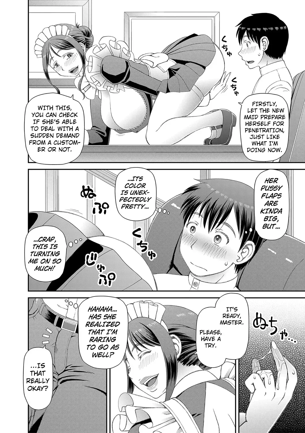 [Kiai Neko] Ano Hito ni... | To That Person Fhentai - Page 6