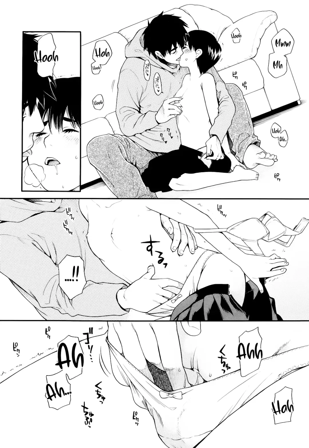 [Miyauchi Yuka] Ake no Myousei | The Morning Star Fhentai - Page 16