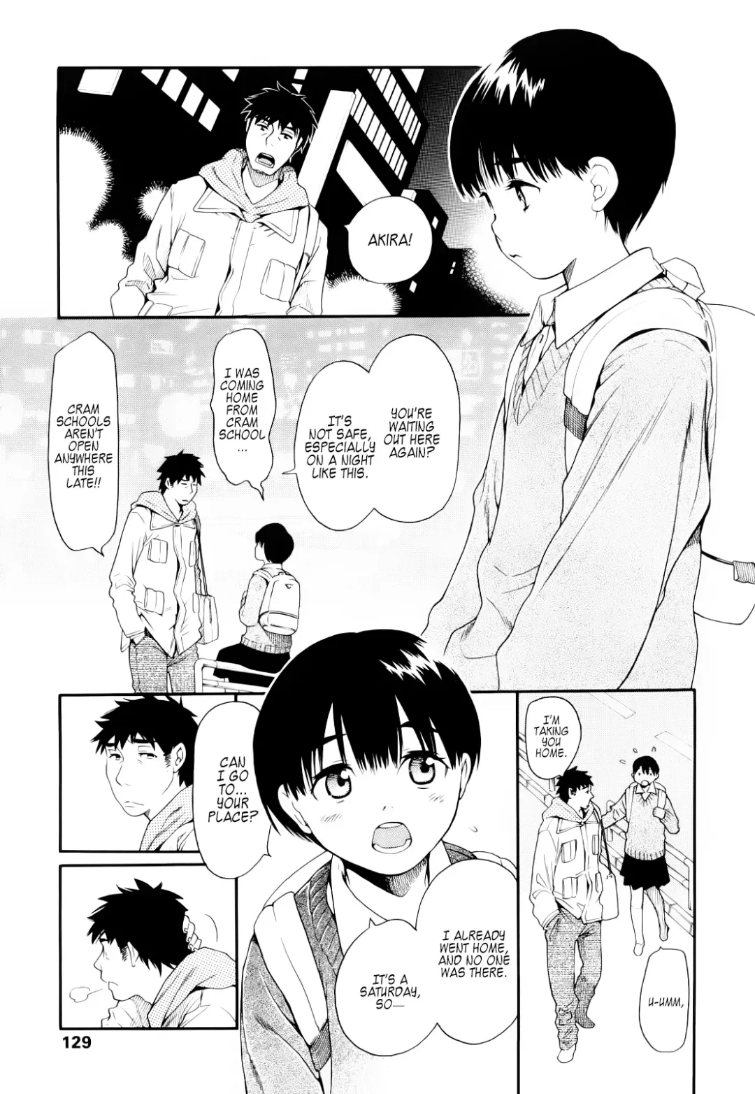 [Miyauchi Yuka] Ake no Myousei | The Morning Star Fhentai - Page 3