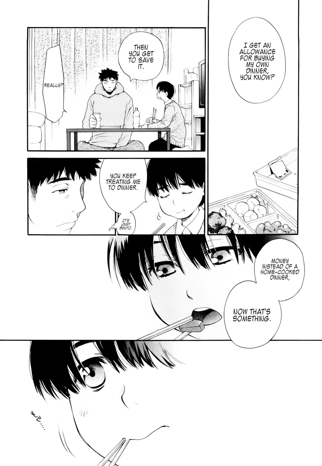 [Miyauchi Yuka] Ake no Myousei | The Morning Star Fhentai - Page 7