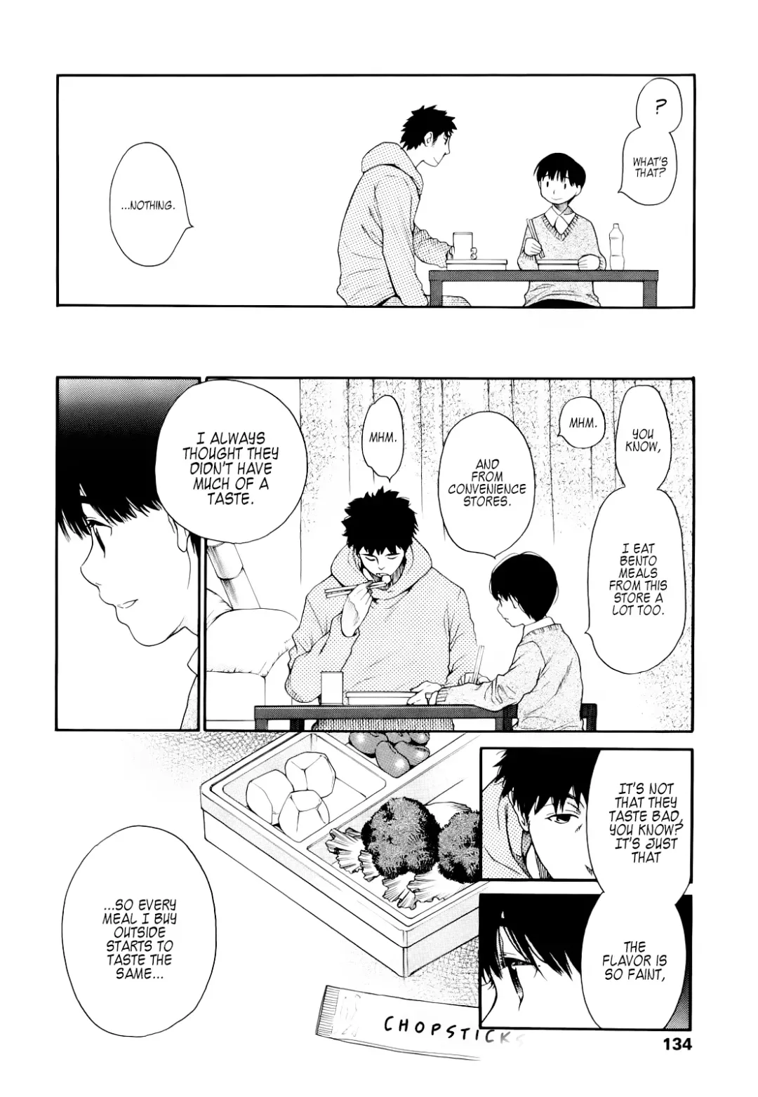 [Miyauchi Yuka] Ake no Myousei | The Morning Star Fhentai - Page 8