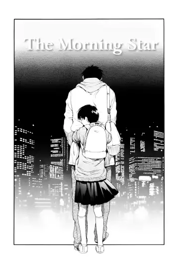 [Miyauchi Yuka] Ake no Myousei | The Morning Star Fhentai - Page 2