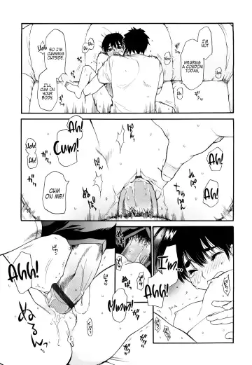 [Miyauchi Yuka] Ake no Myousei | The Morning Star Fhentai - Page 29