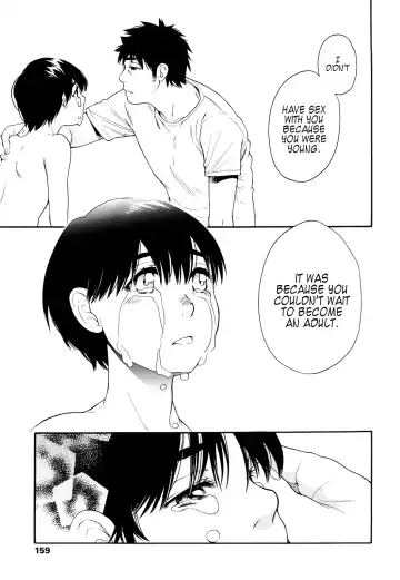 [Miyauchi Yuka] Ake no Myousei | The Morning Star Fhentai - Page 33