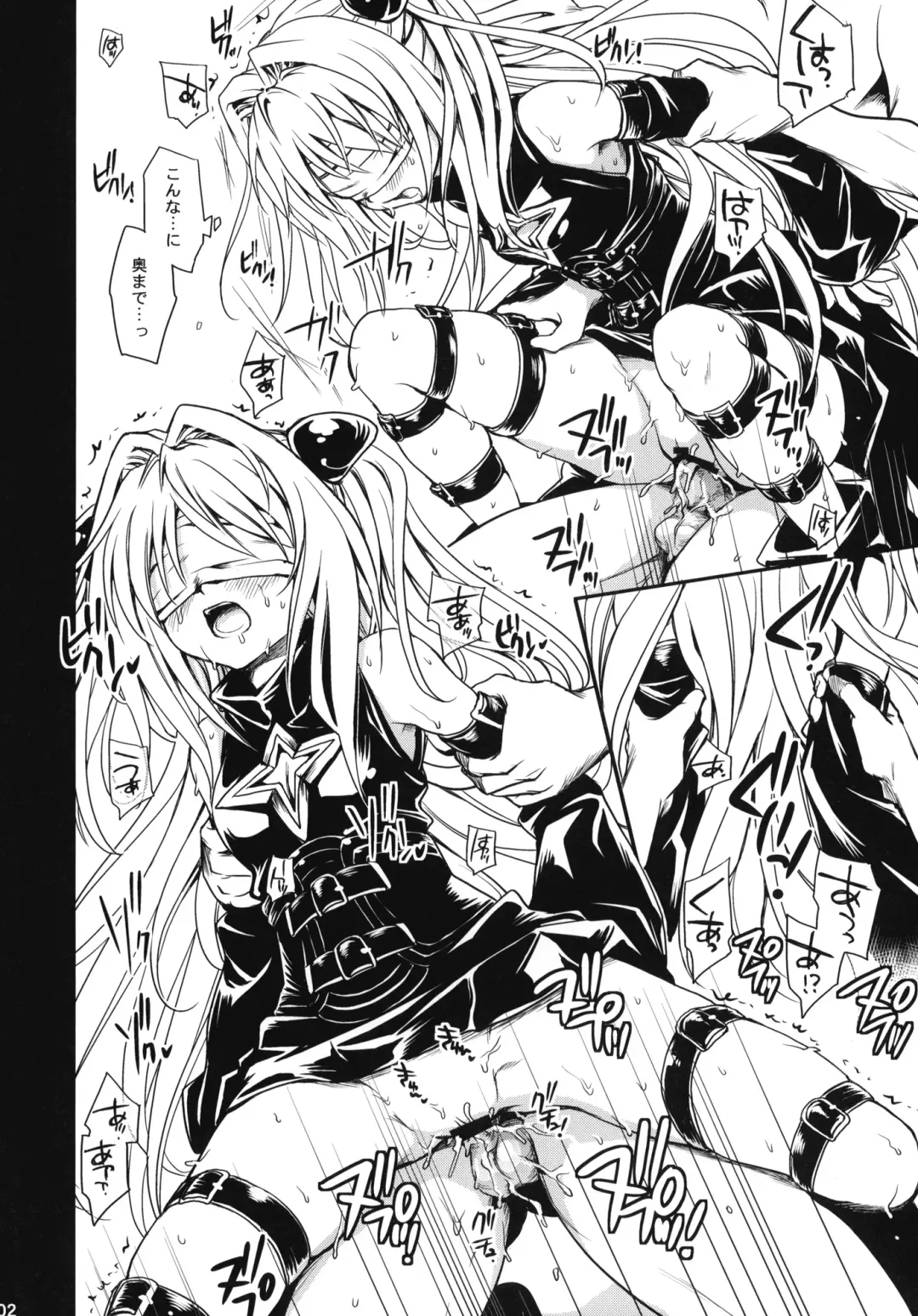 [Takumi Na Muchi] To LOVE-Ru Soushuuhen+ Fhentai - Page 101