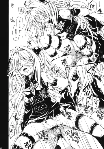 [Takumi Na Muchi] To LOVE-Ru Soushuuhen+ Fhentai - Page 101