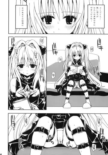 [Takumi Na Muchi] To LOVE-Ru Soushuuhen+ Fhentai - Page 103