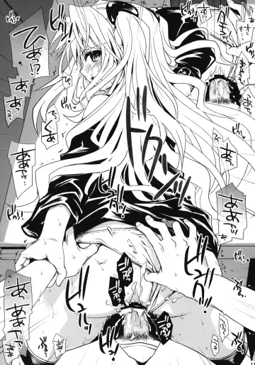 [Takumi Na Muchi] To LOVE-Ru Soushuuhen+ Fhentai - Page 114