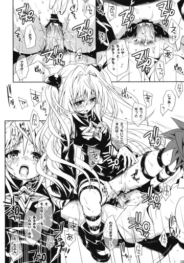 [Takumi Na Muchi] To LOVE-Ru Soushuuhen+ Fhentai - Page 122
