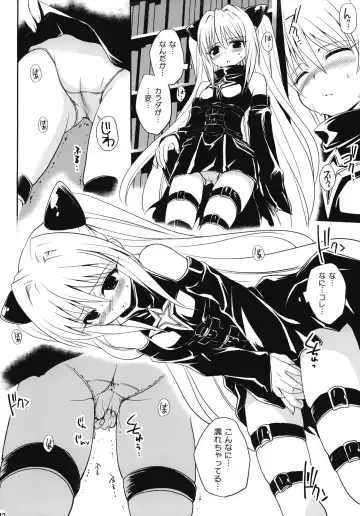 [Takumi Na Muchi] To LOVE-Ru Soushuuhen+ Fhentai - Page 141