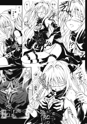 [Takumi Na Muchi] To LOVE-Ru Soushuuhen+ Fhentai - Page 96