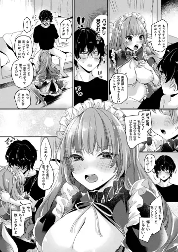 [Kirekawa] Toromitsu Ecstasy Fhentai - Page 33