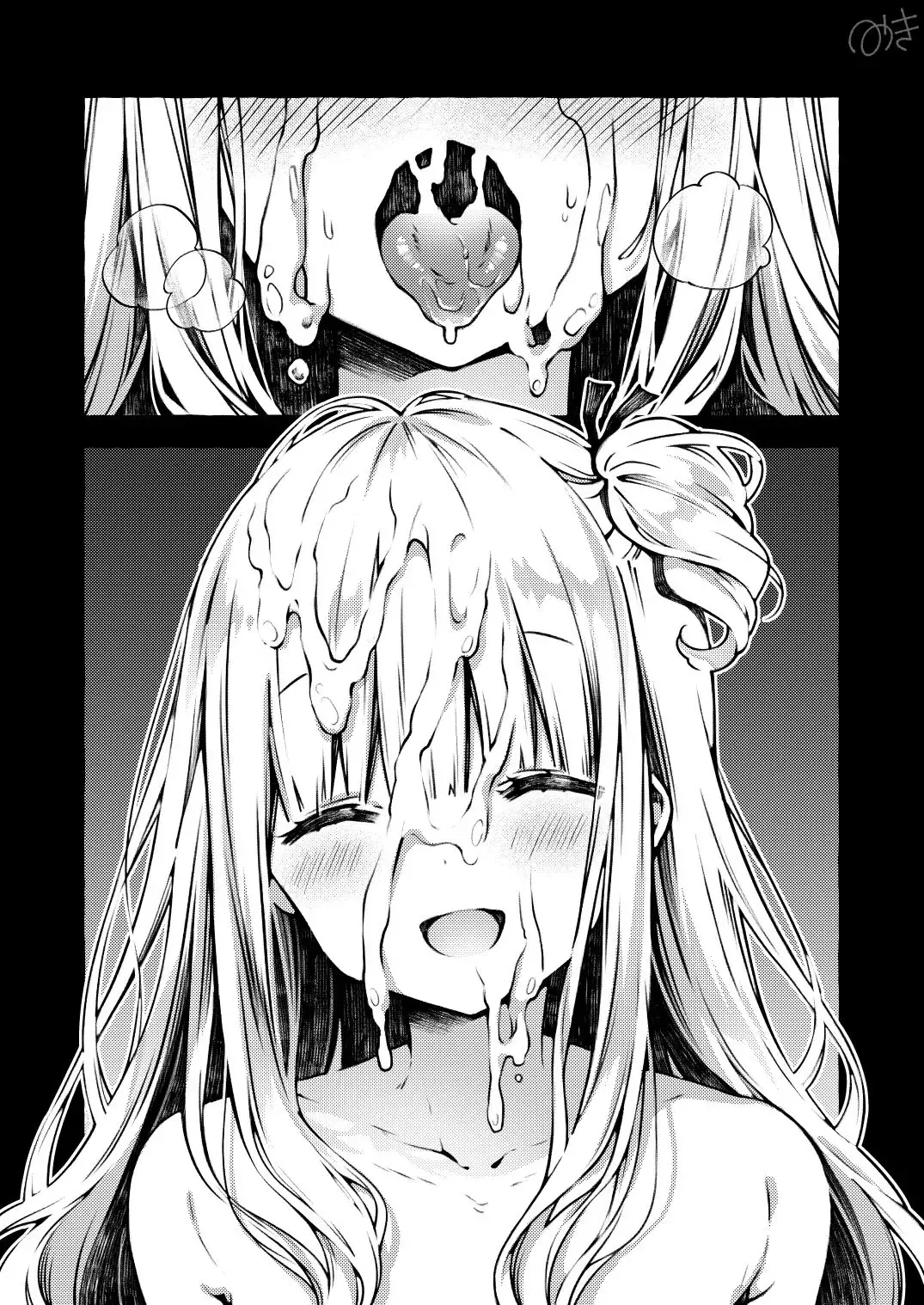 [Mitsuki] Serifu Ari + Nashi + Tsuzuki 3-page Fhentai - Page 9