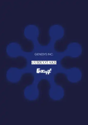 G-Edge Vol.029 Fhentai - Page 7