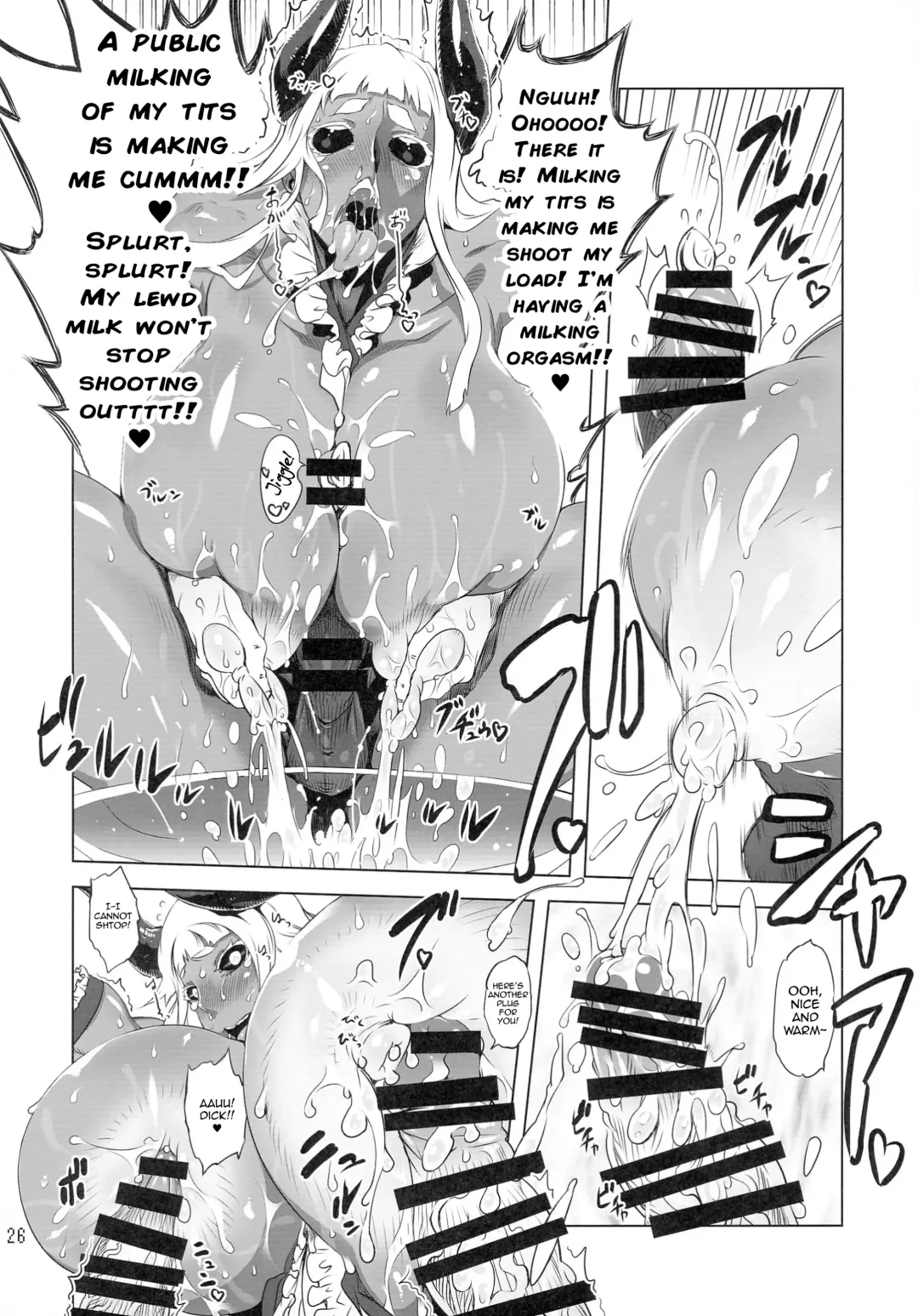 [Drill Jill] Kotoni-san-tachi to ￮￮ shita Koto wa Wasurenai!!!! Fhentai - Page 12