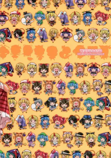 [Sugiura Sen] Gensoukyou Ketsu Matsuri Fhentai - Page 2