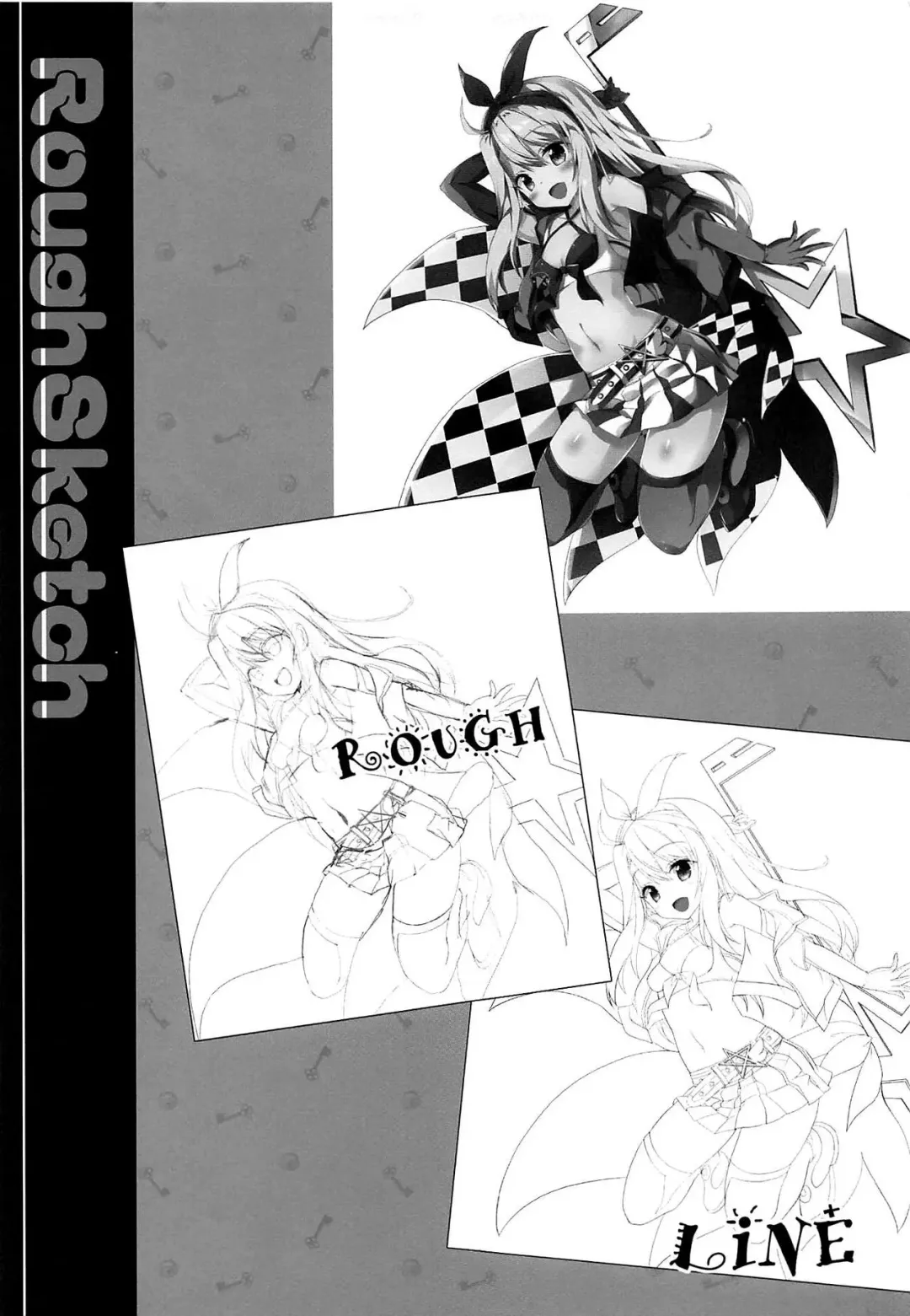 [Maruchang] Kuro to Miyu no Ecchi na Satsueikai | Naughty Photo Shoot With Kuro and Miyu Fhentai - Page 12