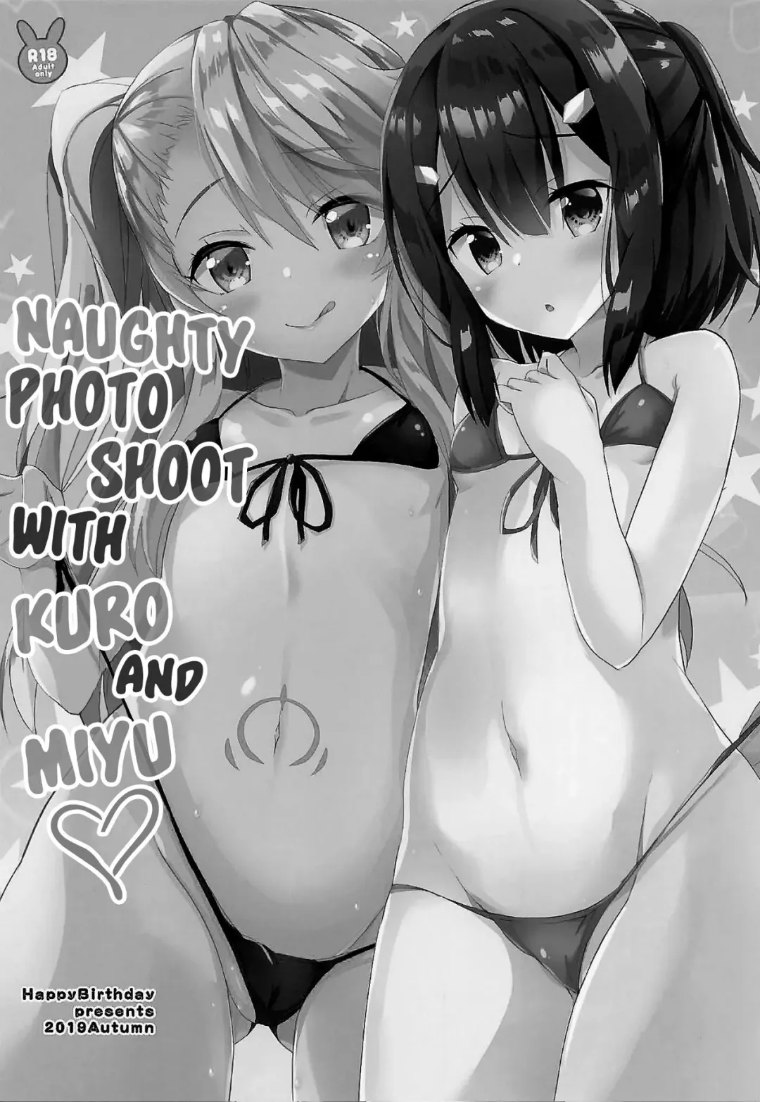 [Maruchang] Kuro to Miyu no Ecchi na Satsueikai | Naughty Photo Shoot With Kuro and Miyu Fhentai - Page 2
