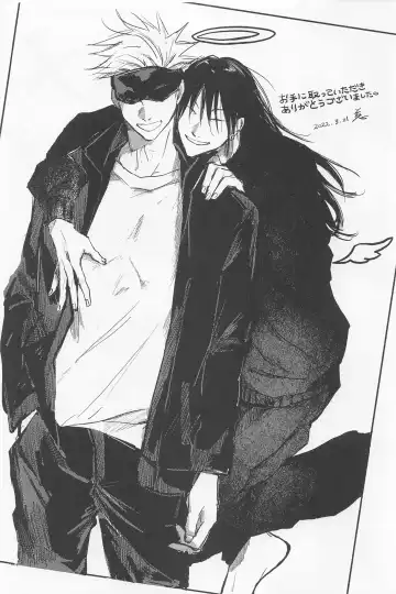 [Meg] Maison de Alone Fhentai - Page 37