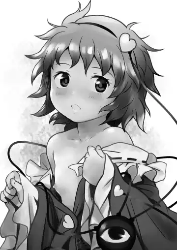 [Cock Robin] Muttsuri Pretty Satori-sama! Fhentai - Page 2