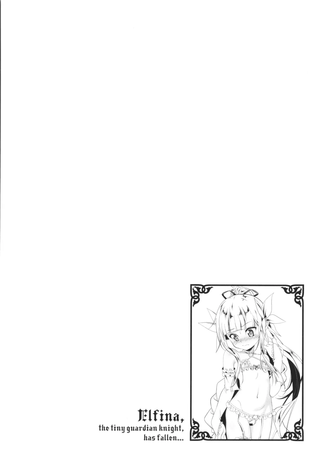 [Tanabe Kyou] Tsurupeta Shugo Kishi Elfina Ochiru Fhentai - Page 148