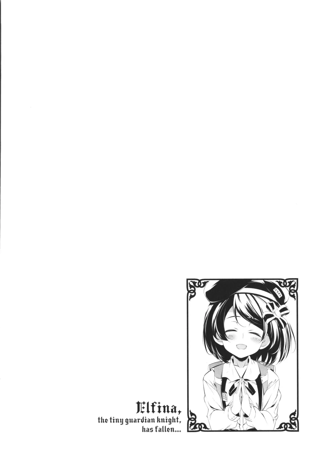 [Tanabe Kyou] Tsurupeta Shugo Kishi Elfina Ochiru Fhentai - Page 180