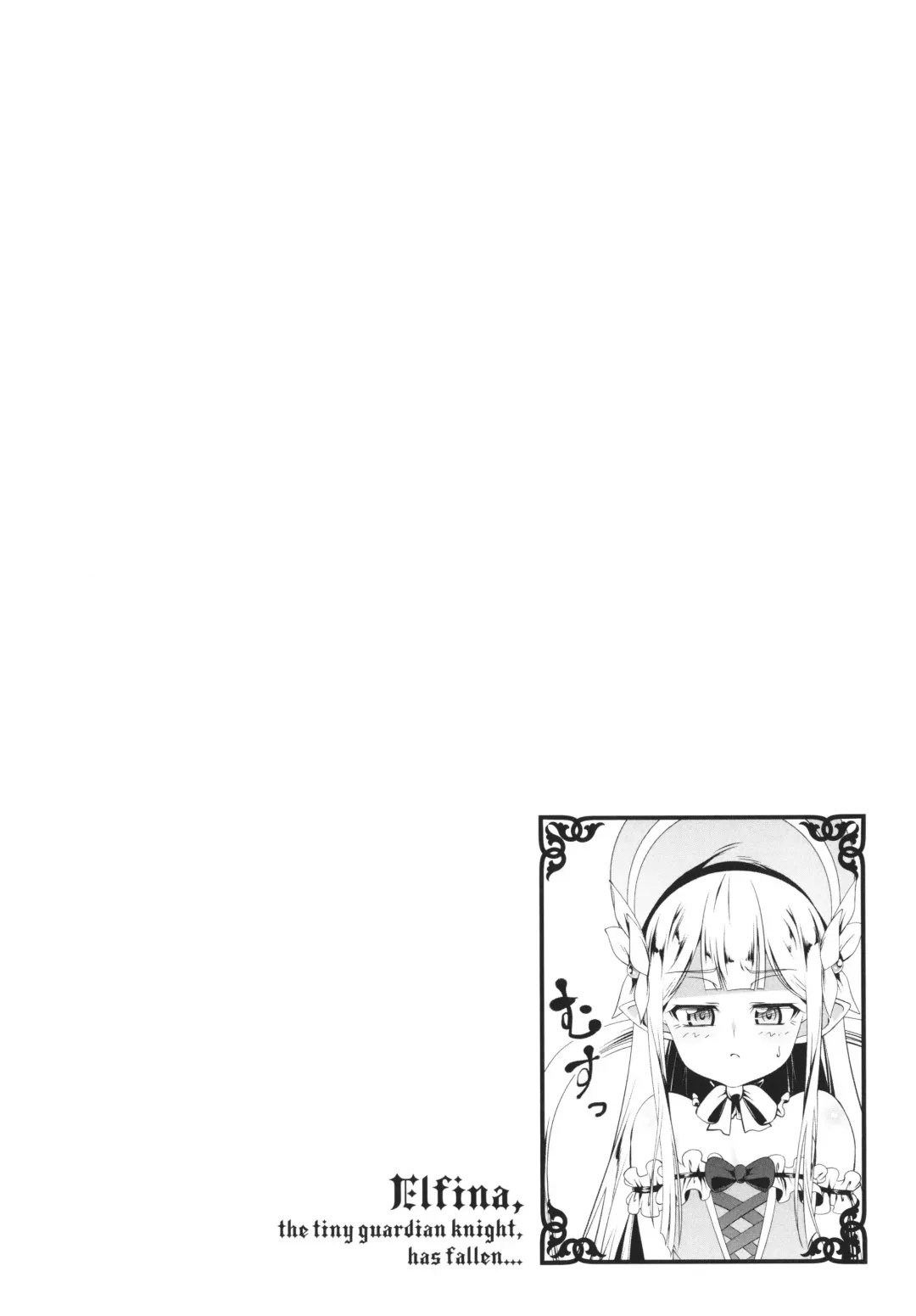 [Tanabe Kyou] Tsurupeta Shugo Kishi Elfina Ochiru Fhentai - Page 32