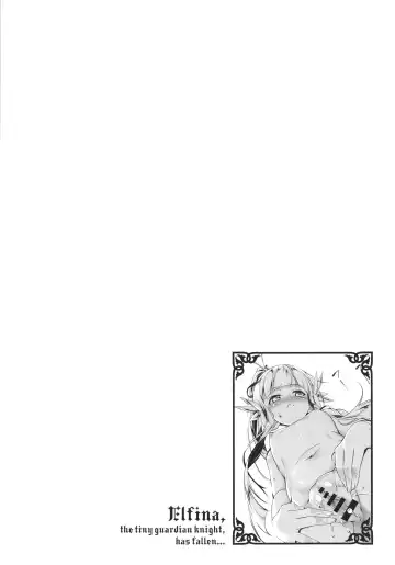 [Tanabe Kyou] Tsurupeta Shugo Kishi Elfina Ochiru Fhentai - Page 120