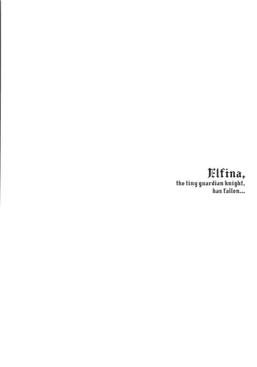 [Tanabe Kyou] Tsurupeta Shugo Kishi Elfina Ochiru Fhentai - Page 182