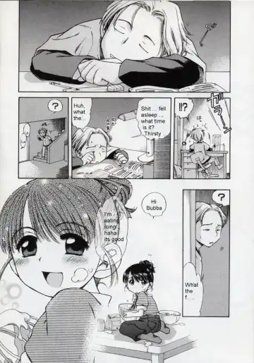 [Inuboshi] SweetCream Fhentai - Page 2