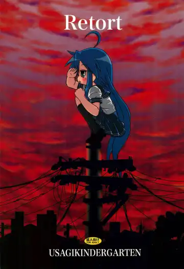 [Eimu Yuu] Retort - Fhentai