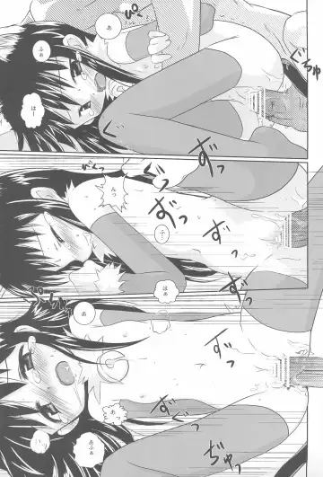 [Ajoea - Shimosan] CHOCO RECIPE Fhentai - Page 27