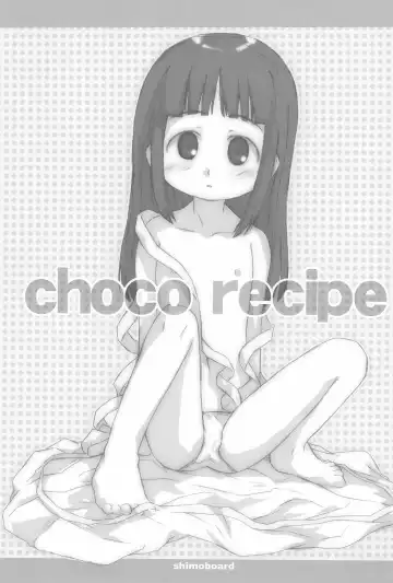 [Ajoea - Shimosan] CHOCO RECIPE Fhentai - Page 3