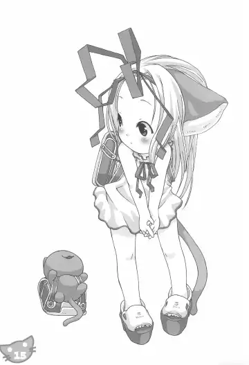 Neko Situ Plus α Fhentai - Page 17