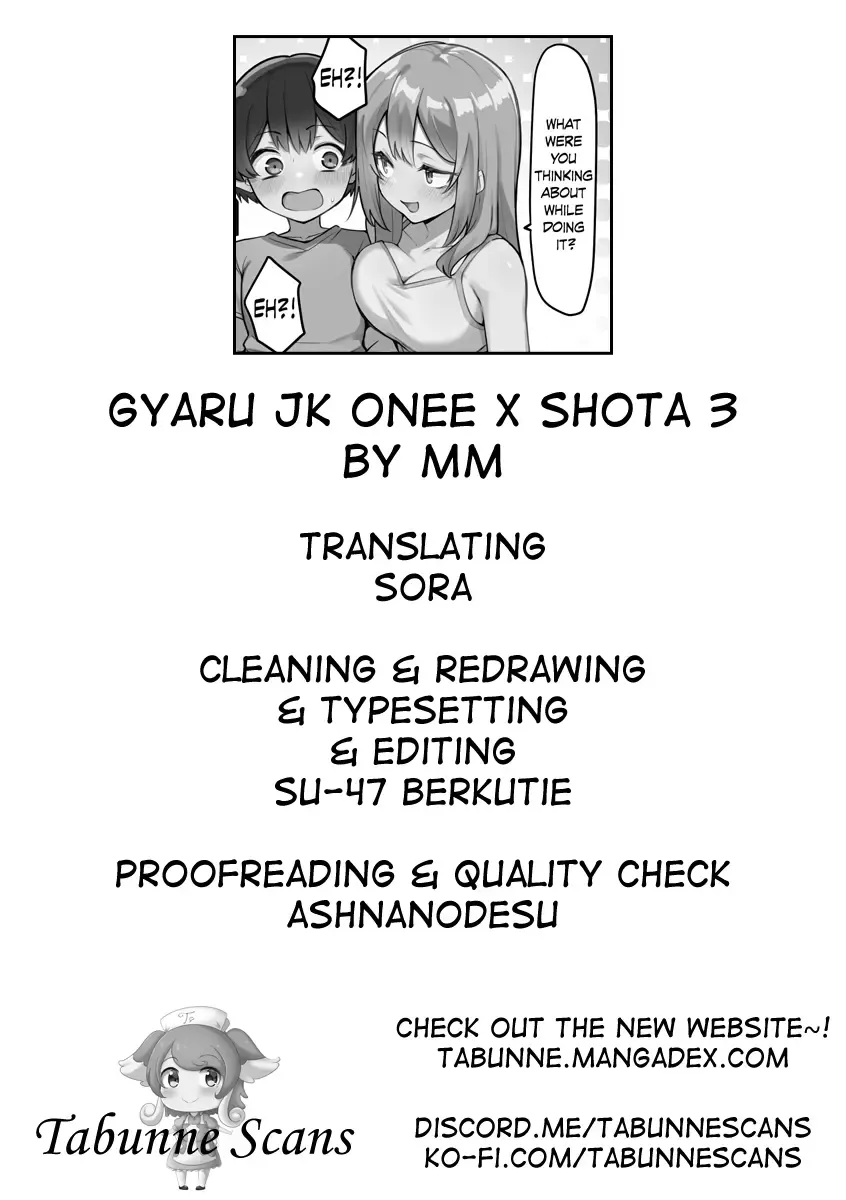 [Mmchair] Gal-JK OneShota 3 | Gyaru JK Onee x Shota 3 Fhentai - Page 9