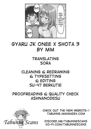 [Mmchair] Gal-JK OneShota 3 | Gyaru JK Onee x Shota 3 Fhentai - Page 9