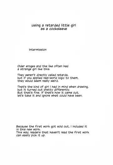 [Nukaji] Chishou no Ko o Onaho ni Suru 1-3 | Using A Retarded Little Girl As A Cocksleeve 1-3 Fhentai - Page 21