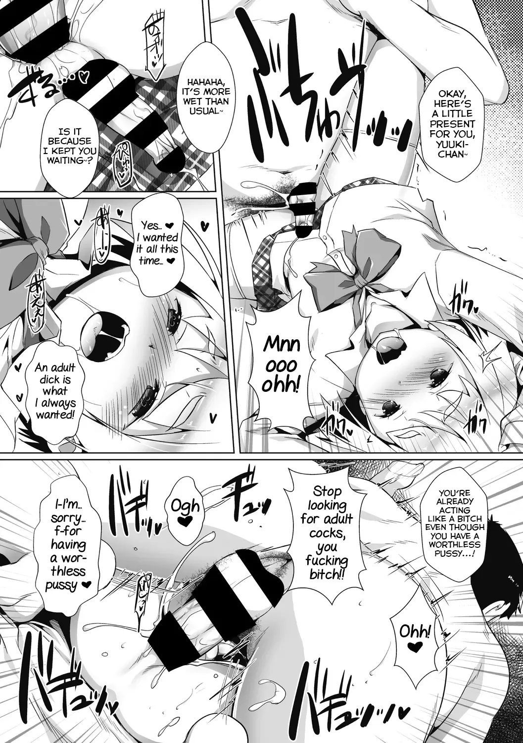 [Takase Yuu] Shounen Shoukougun Fhentai - Page 15