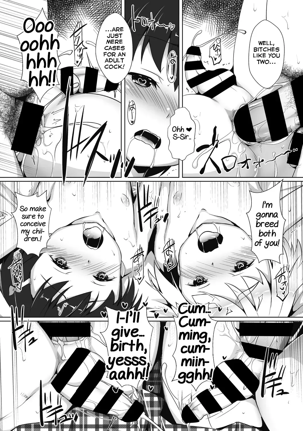 [Takase Yuu] Shounen Shoukougun Fhentai - Page 18