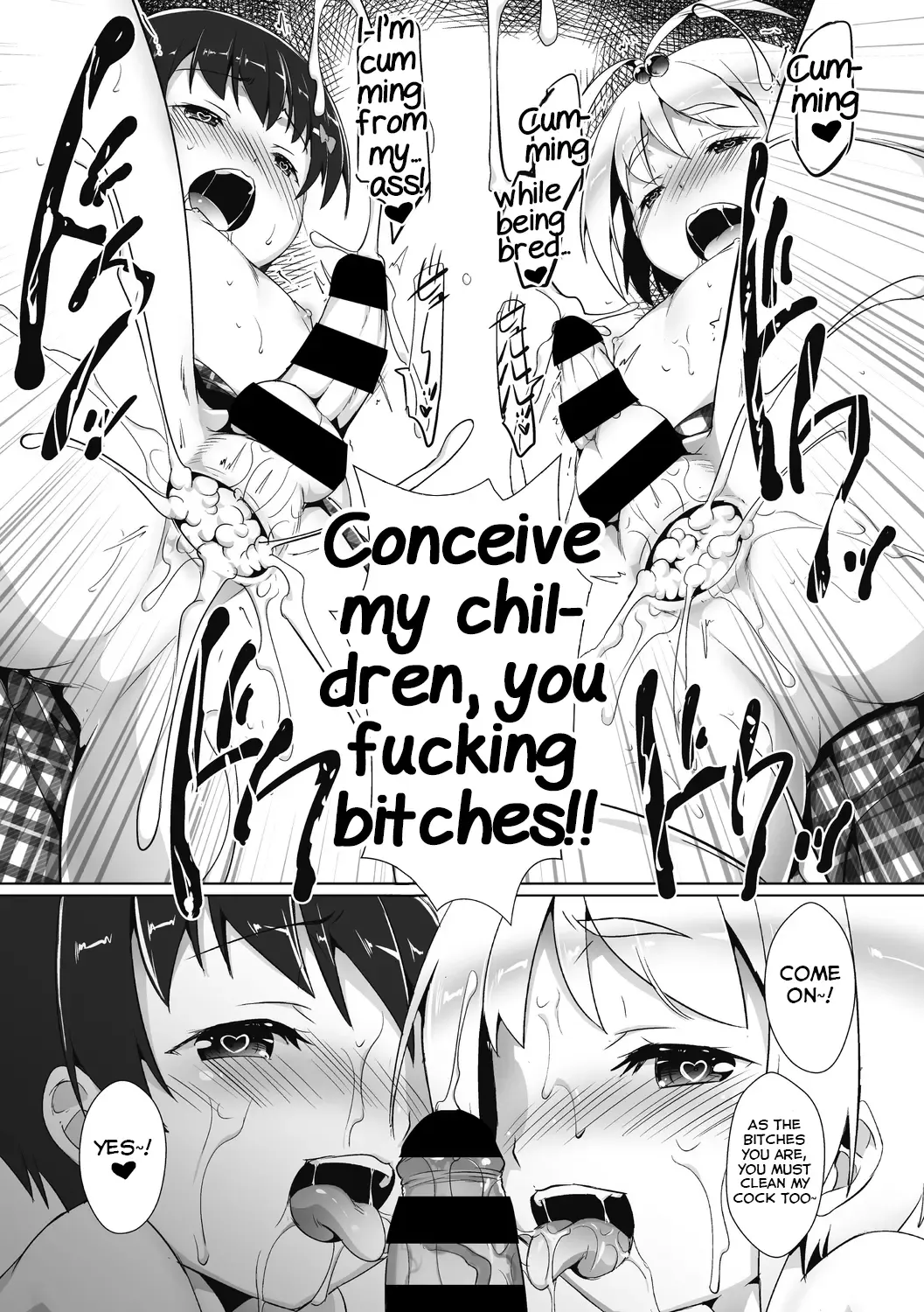 [Takase Yuu] Shounen Shoukougun Fhentai - Page 19