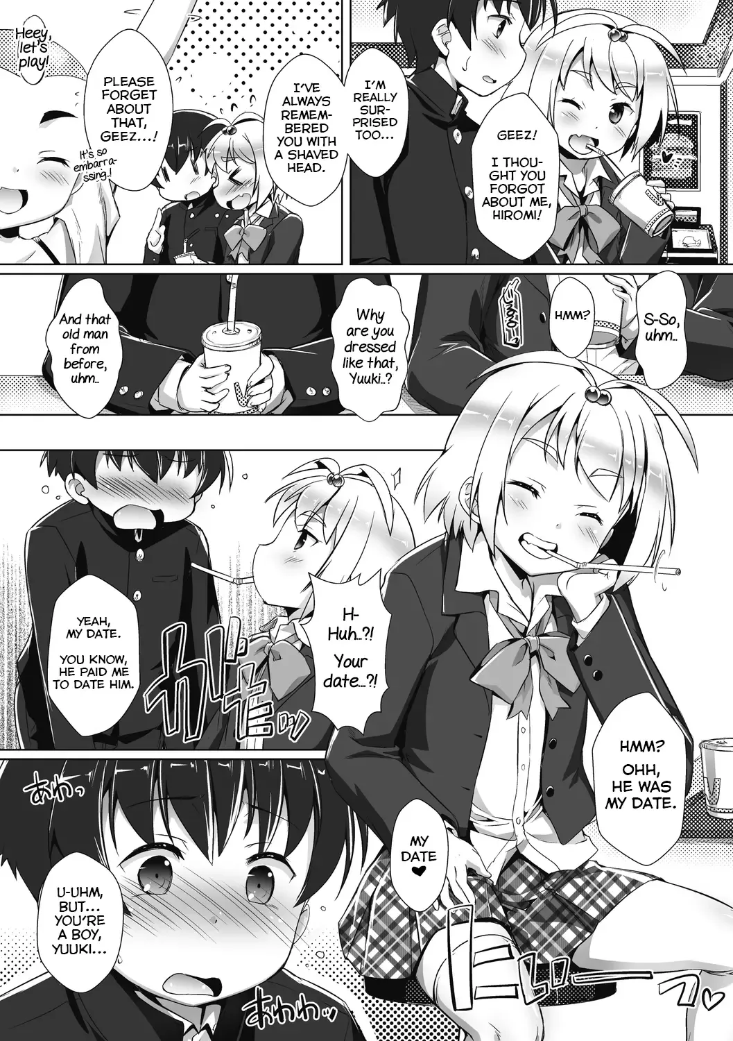 [Takase Yuu] Shounen Shoukougun Fhentai - Page 2