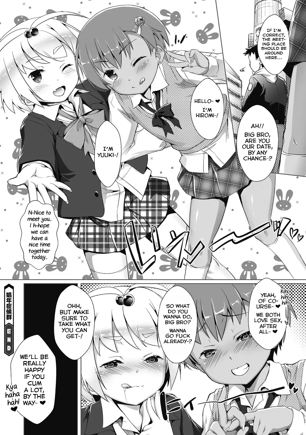 [Takase Yuu] Shounen Shoukougun Fhentai - Page 20