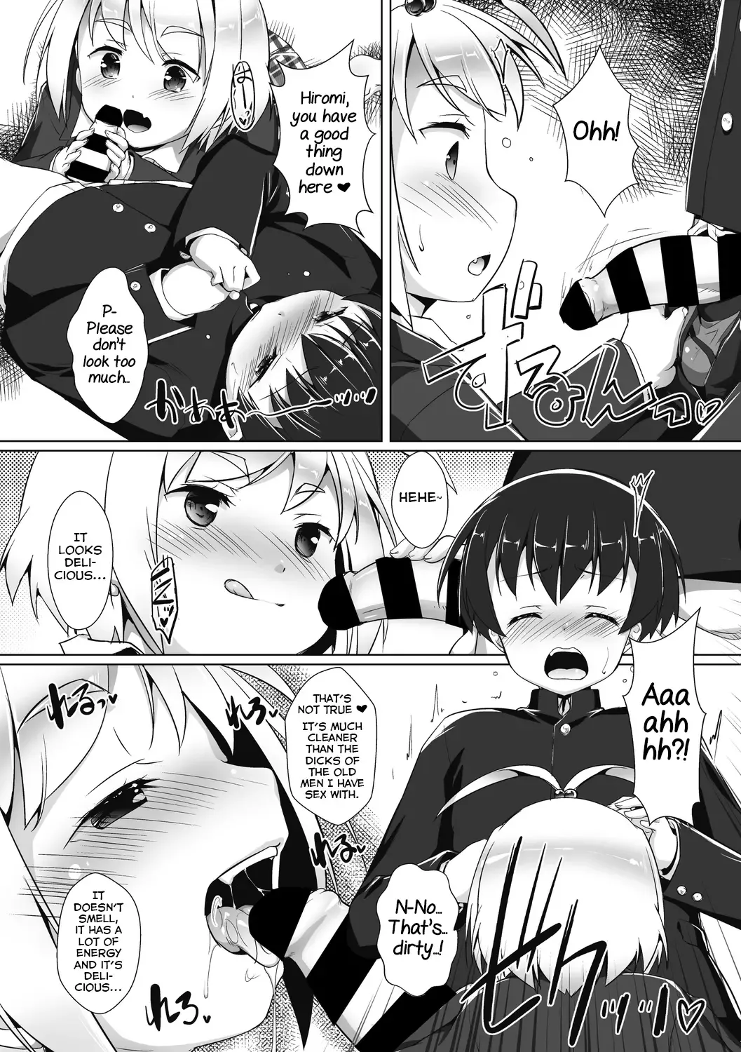 [Takase Yuu] Shounen Shoukougun Fhentai - Page 4