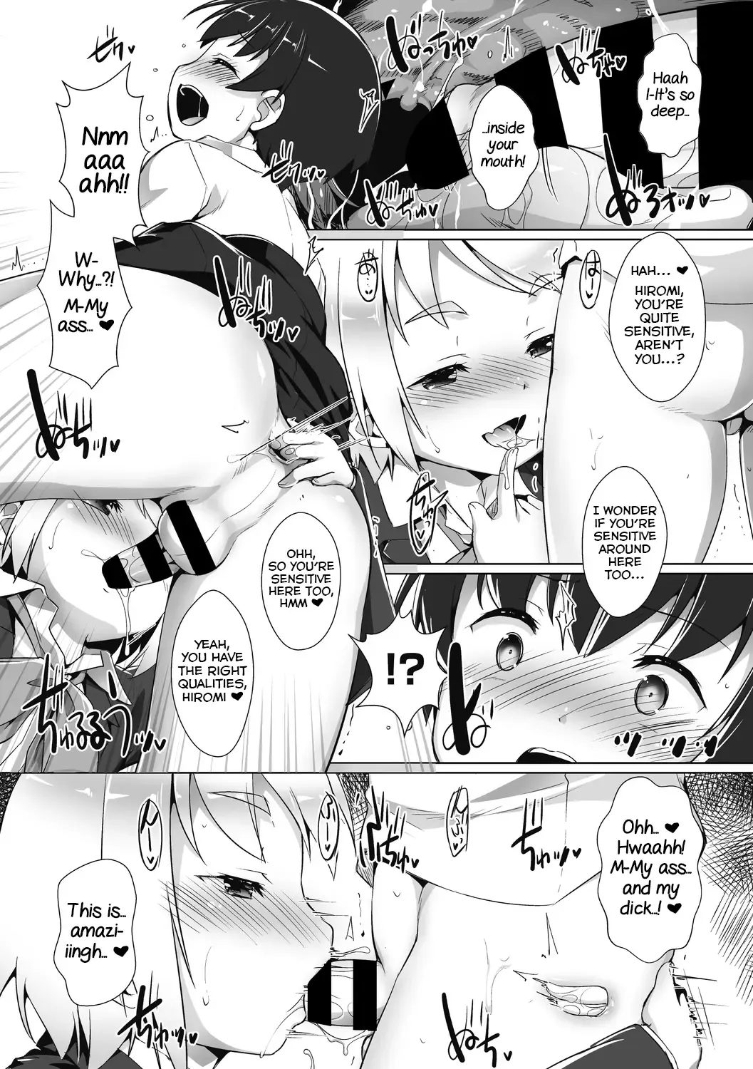 [Takase Yuu] Shounen Shoukougun Fhentai - Page 5