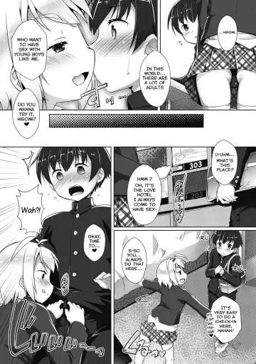 [Takase Yuu] Shounen Shoukougun Fhentai - Page 3