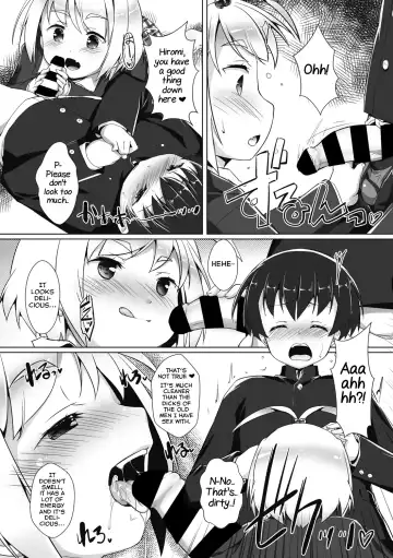 [Takase Yuu] Shounen Shoukougun Fhentai - Page 4